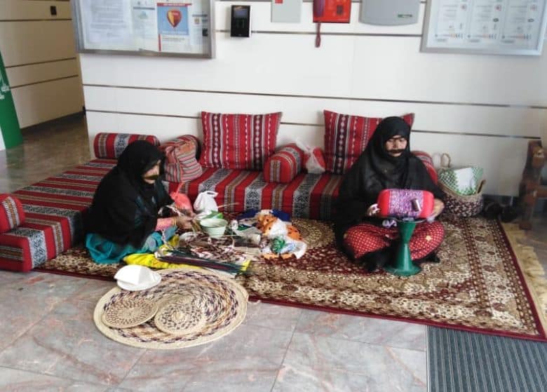 Arabic Weaving Lady, basket, carpet, fishing net weaving